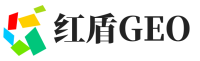 无锡红盾GEO